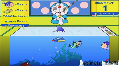 doraemon fishing game